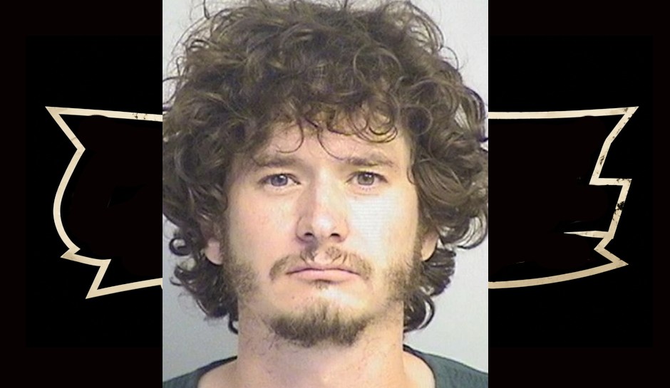 Logan Keith Chewning mugshot